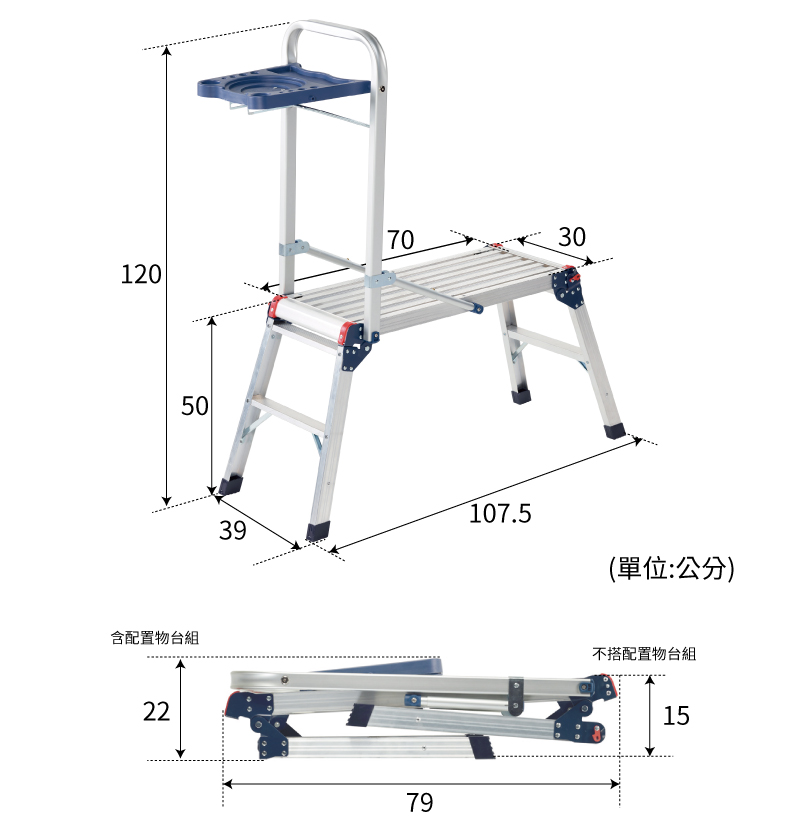 CY-LP500商品規格圖