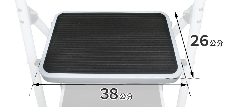 CY-102st-踩踏面積