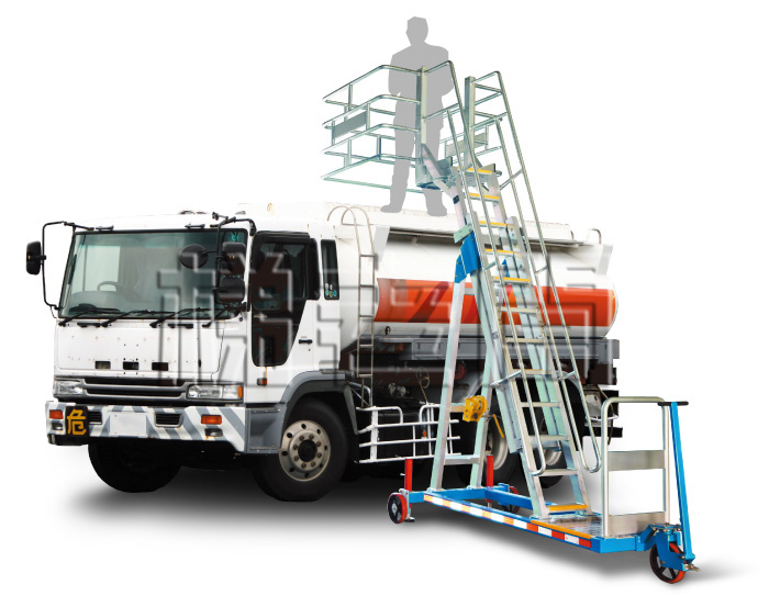 梯老闆-槽車取樣梯