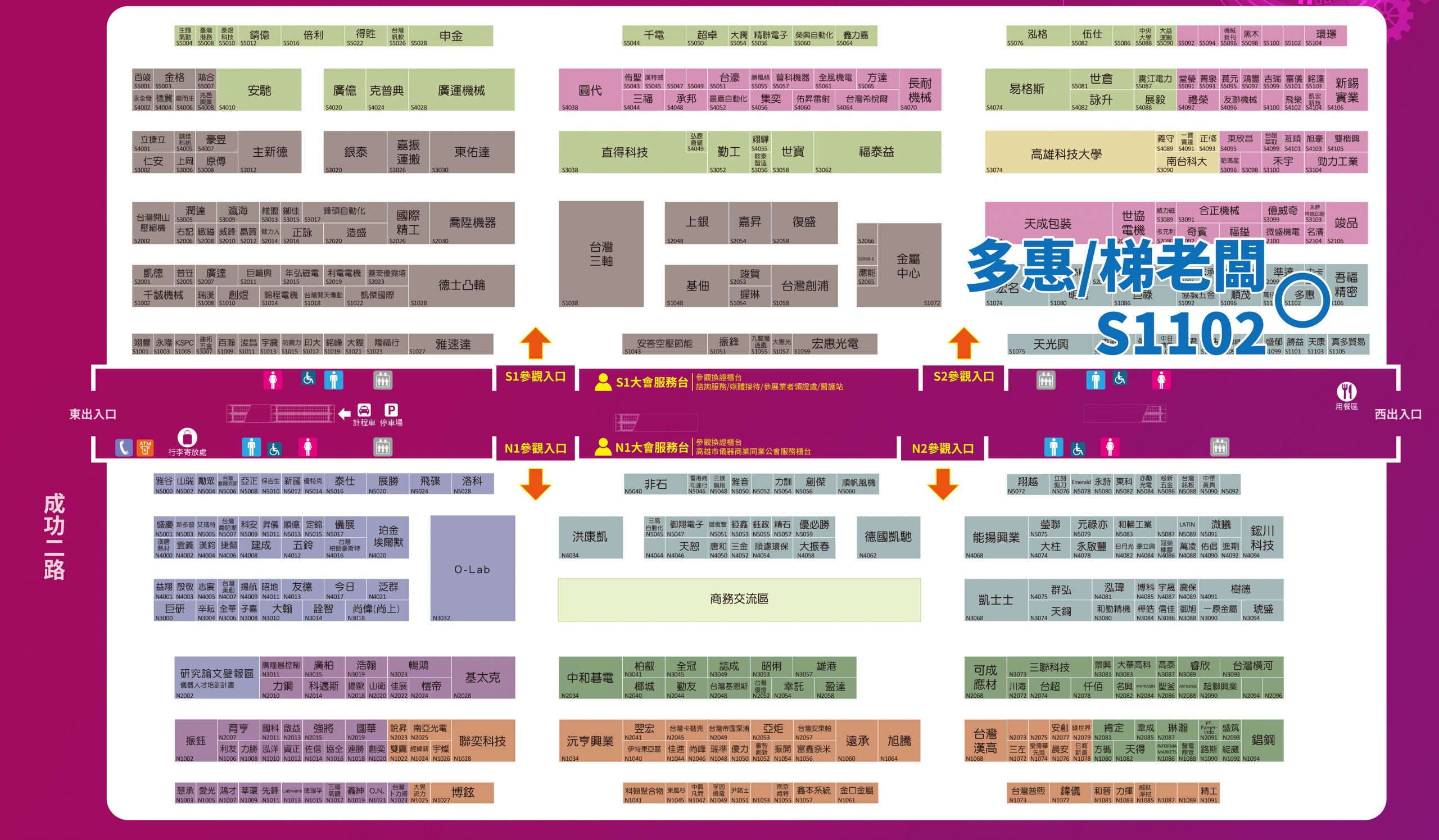 2022高雄自動化-平面圖