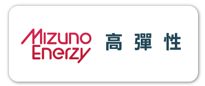 梯老闆_高彈性CB