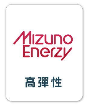 梯老闆_高彈性_B