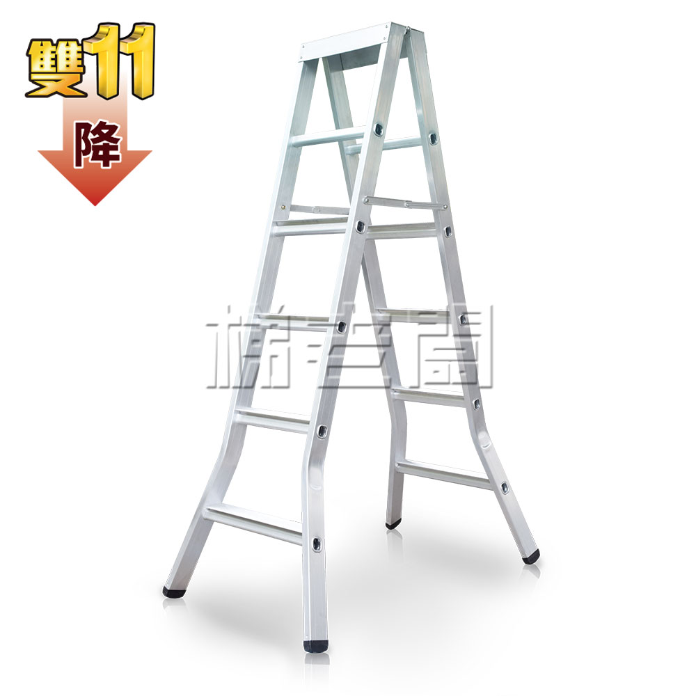 <b>寬版馬椅梯(合梯)</b><span style="color:#777;">  DFL</span>