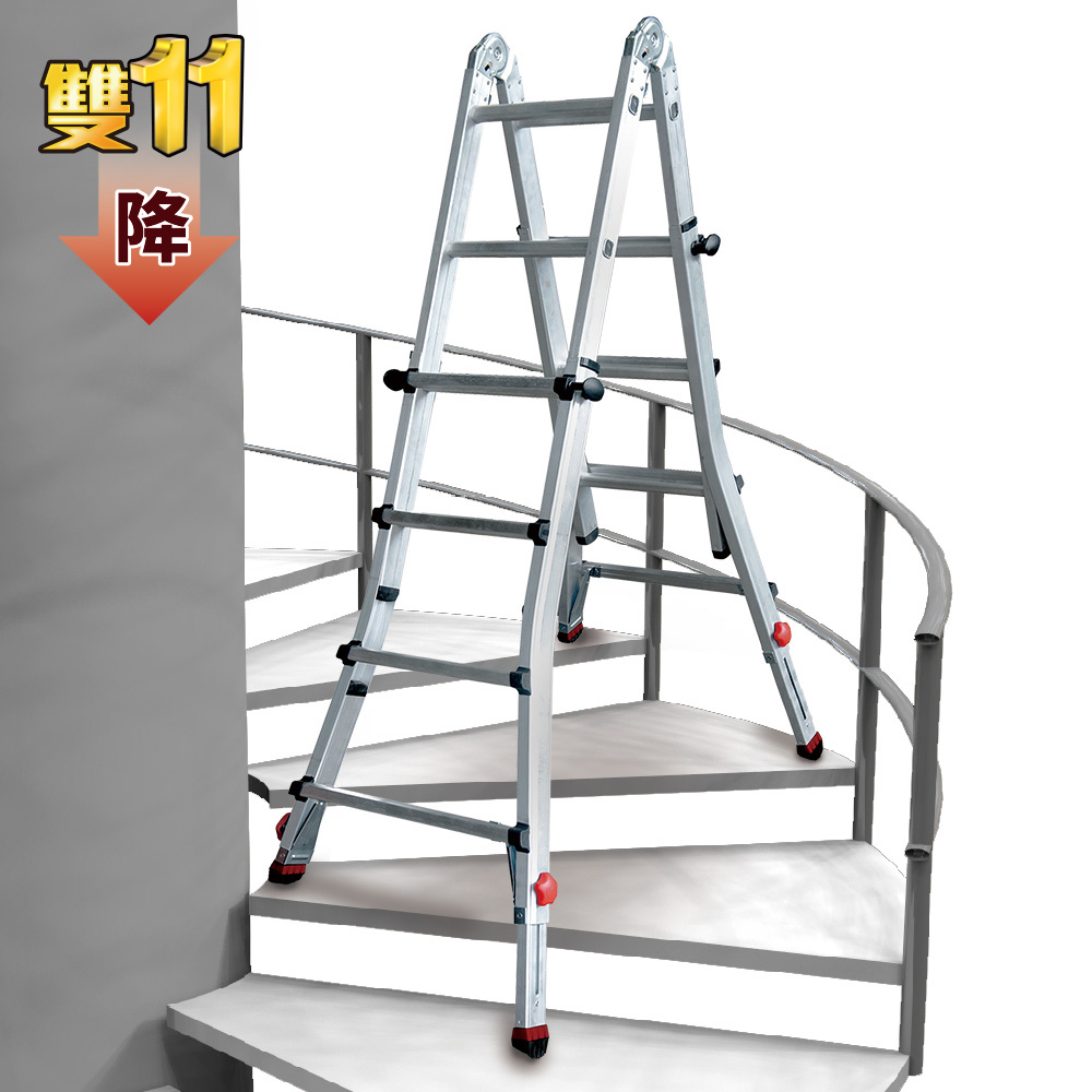 <b>可調式無限梯</b><span style="color:#777;">  DFT-E</span>