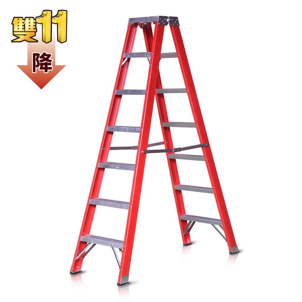 <b>絕緣寬踏板合梯</b><span style="color:#777;">  CY-JFRP-207</span>