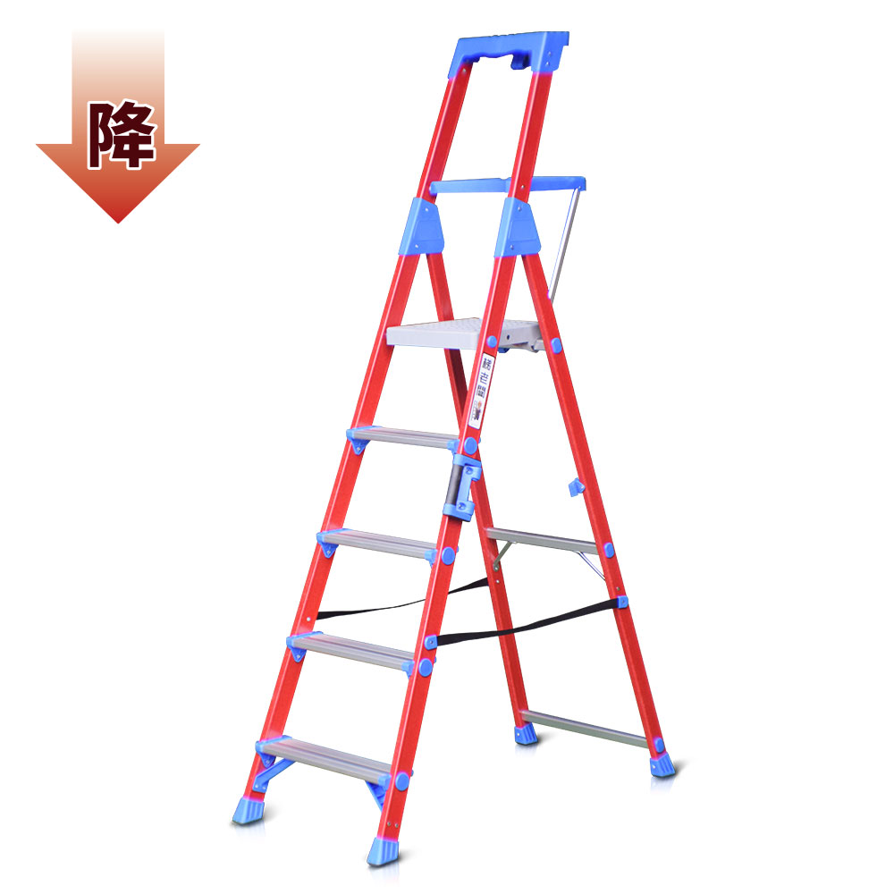 <b>絕緣寬踏巧收梯</b><span style="color:#777;">  CY-JFRP-12</span>