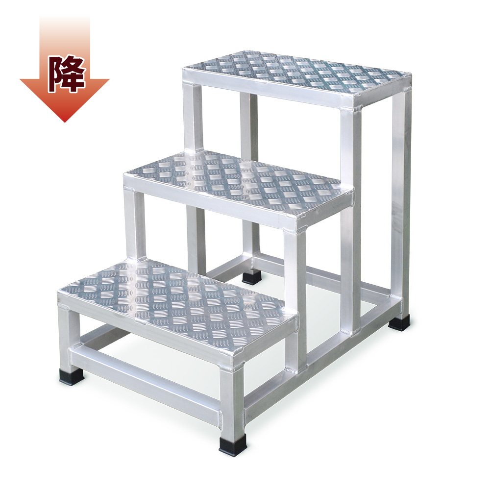 <b>鋁合金踏台</b><span style="color:#777;">  CY1GR-SP</span>