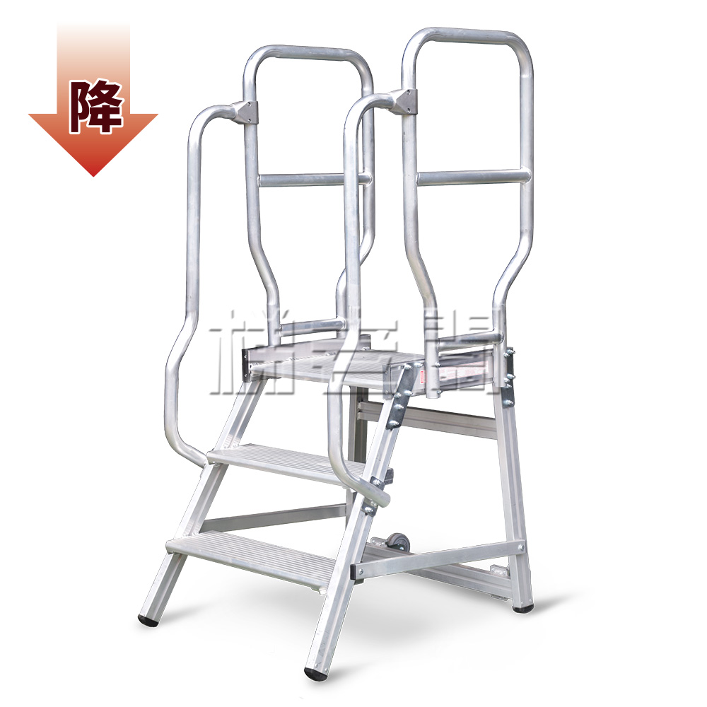 <b>鋁合金踏台</b><span style="color:#777;">  CY1GR-ST</span>