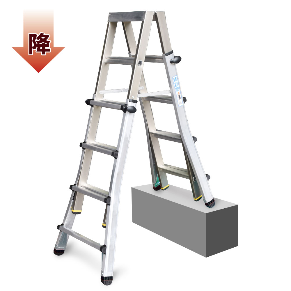 <b>可調式馬椅梯</b><span style="color:#777;">  DFAT</span>