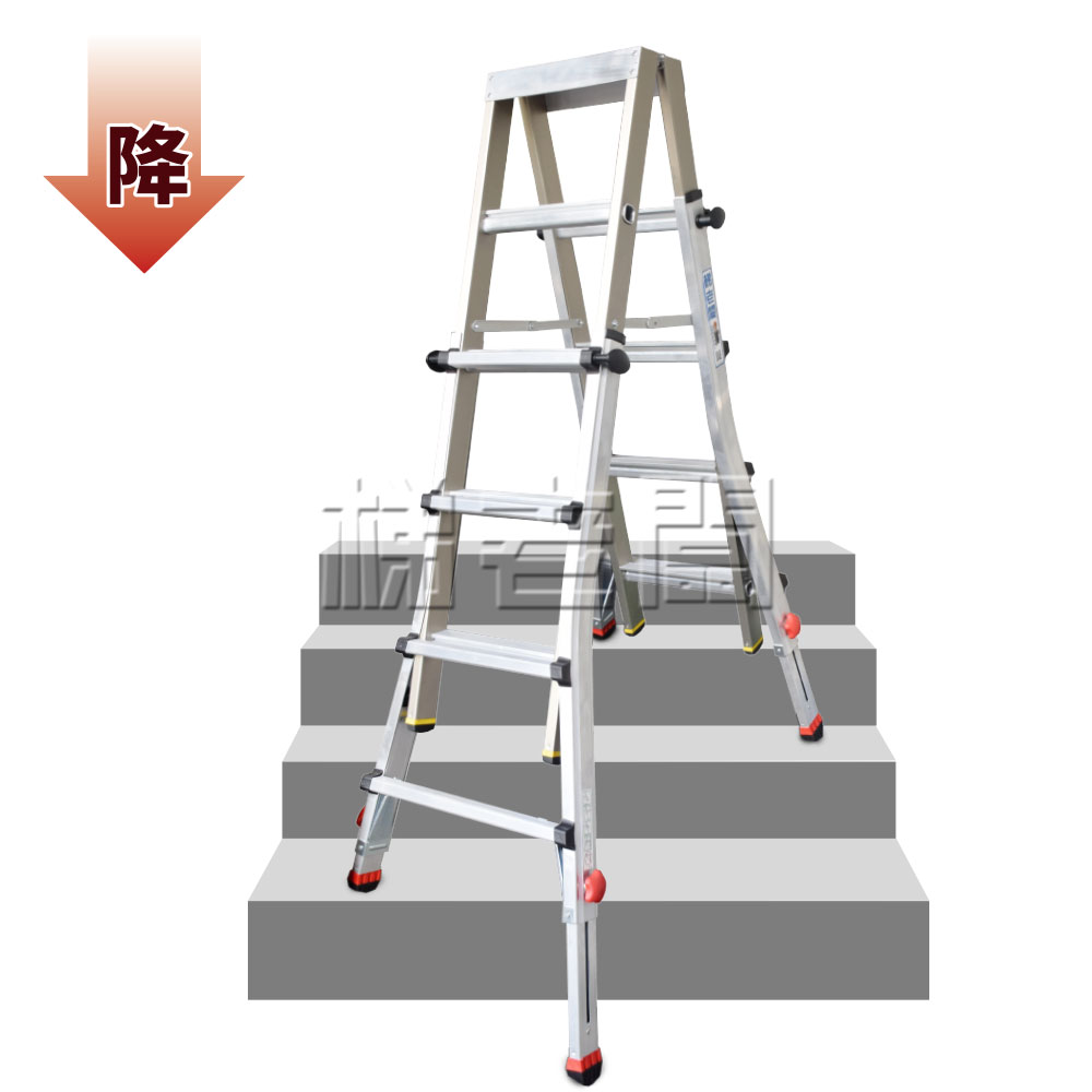 <b>可調式馬椅梯-全地形款(四隻伸縮腳)</b></br><span style="color:#777;">  DFAT-E</span>