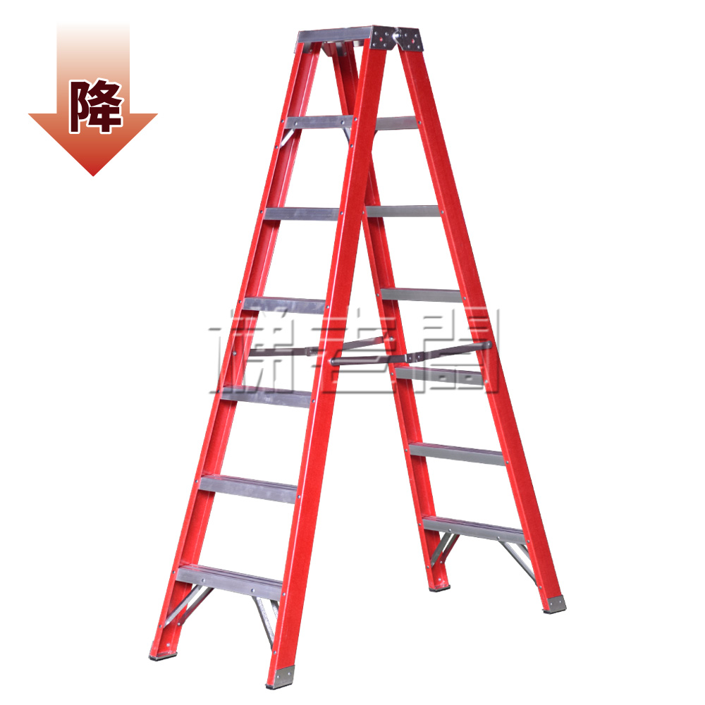 <b>絕緣寬踏板合梯</b><span style="color:#777;">  CY-JFRP-207</span>